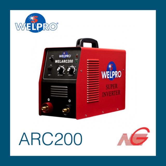 WELPRO รุ่น WELARC200 ตู้เชื่อม เครื่องเชื่อมอินเวอร์เตอร์ เวลโปร  พร้อมอุปกรณ์