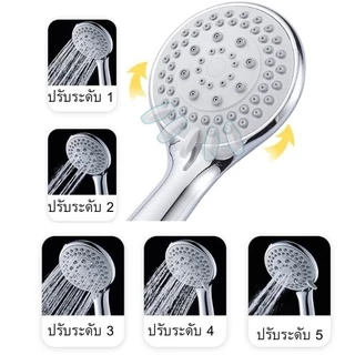 🔥ถูกที่สุด🔥 มาดามก๊อก ชุดฝักบัว ฝักบัว อาบน้ำปรับระดับน้ำได้ 5 ระดับ ครบชุด MA-F-030/X2