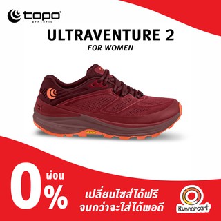 Topo Women Ultraventure 2 รองเท้าวิ่งเทรลหญิง