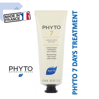 พร้อมส่ง Phyto 7 Moisturizing Day Cream with 7 Plants Dry Hair 50ml