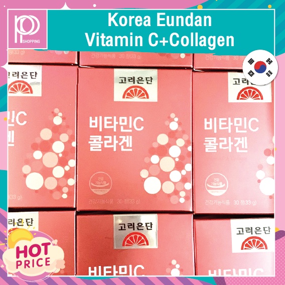 Korea Eundan Vitamin C Collagen 30 เม็ด ThaiPick