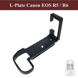 L-PLATE สำหรับ Canon EOS R5 / R6 by JRR ( L-Plate for Canon EOS R5 / L-Plate for Canon EOS R6 )