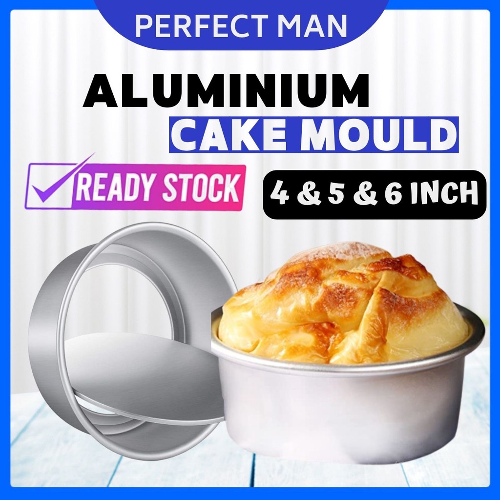 [PM]Anode Cake Mould/แม่พิมพ์เค้กที่ถอดออกได้ด้านล่างเครื่องมืออบไม่ติด (5/6/7 นิ้ว)