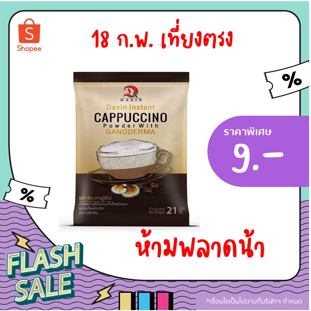 My Image 17