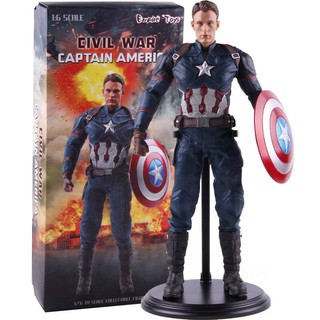 โมเดล กัปตันอเมริกา เครซี่ทอยสูง 20-25 เซ็น Model Figure Captain America Crazy toy Tall 20-25CM