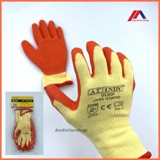 AT INDY ถุงมืองานสวน รุ่น GL-201 GARDEN WORK GLOVES ถุงมือช่าง ถุงมือยาง