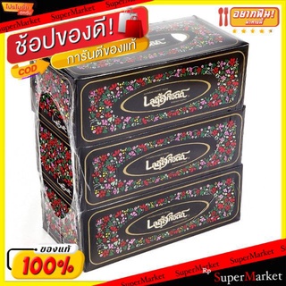 🚚พร้อมส่ง!! 💨 LADY SCOTT เลดี้สก๊อตต์ กระดาษเช็ดหน้า ขนาด 140แผ่น/กล่อง ยกแพ็ค 6กล่อง คลีเน็กซ์ แบบกล่อง TISSUE กระดาษทิ