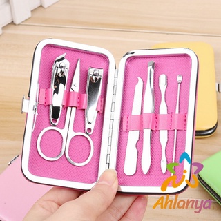 Ahlanya กรรไกรตัดเล็บ ชุด 7 ชิ้น ชุดเครื่องมือทำเล็บ พร้อมส่ง คละสี Nail clippers