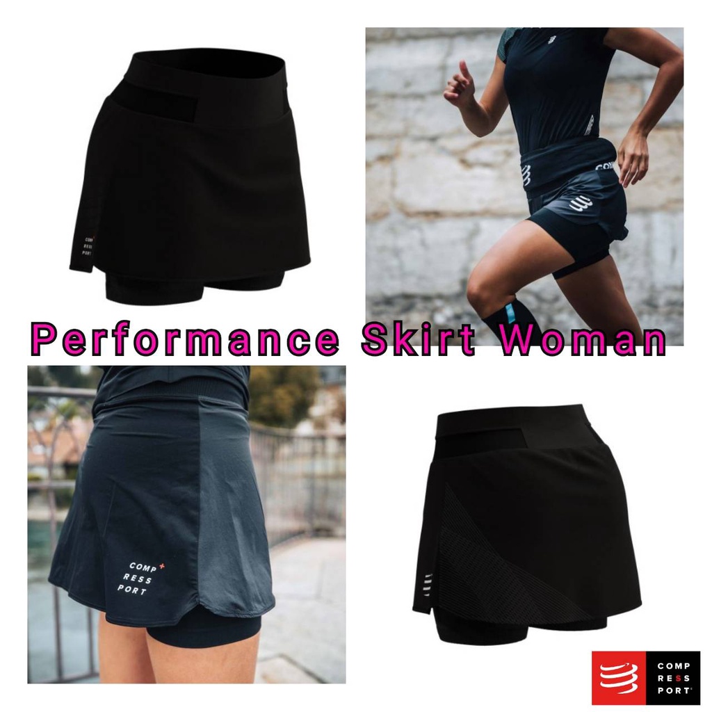 Compressport กระโปรงใส่วิ่ง ผู้หญิง เล่นกีฬากลางแจ้ง PERFORMANCE SKIRT BLACK WOMAN สีดำ มีซับใน ใส่สบาย ระบายอกาศแห้งไว