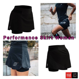 Compressport กระโปรงใส่วิ่ง ผู้หญิง PERFORMANCE SKIRT BLACK WOMAN