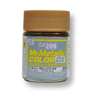 Mr.Metallic Color GX209 Red Gold