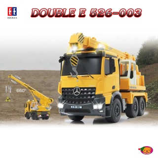 รถเครนบังคับวิทยุ Double E E-526-003 เครนบังคับวิทยุ สเกล 1:20 ของเล่นรถบังคับชุดสร้างสรรค์จิตนาการ งานก่อสร้าง Engineer