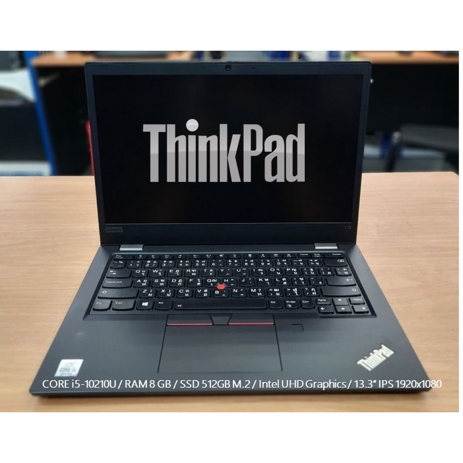 Notebook มือสอง ประกันเหลือเกือบปี Lenovo Thinkpad L13 Core i5 Gen 10 Ram 8GB SSD 512 M.2