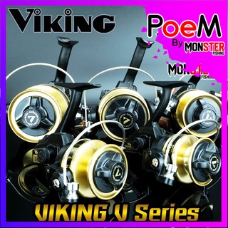 รอกตกปลา รอกสปินนิ่ง VIKING V SERIES BLACK GOLD ( แถมฟรี จาระบี VIKING REEL LUBE)