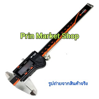 เวอร์เนีย ดิจิตอล Digital Vernier Caliper 6 นิ้ว - 150 MM