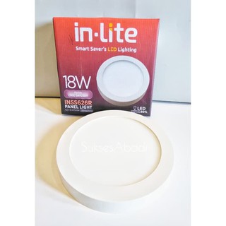 ไฟดาวน์ไลท์ LED แผง **รับประกัน** INLITE 18W ทรงกลม