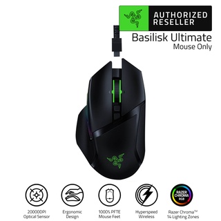 Razer Basilisk Ultimate 20,000DPI Razer Focus+Optical Sensor HyperSpeed Wireless Gaming Mouse (เมาส์เกมมิ่งไร้สาย)