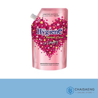 Hygiene Expert Care Fabric Softener ไฮยีน เอ็กซ์เพิร์ท แคร์ ผลิตภัณฑ์ปรับผ้านุ่ม สูตรเข้มข้นพิเศษ กลิ่นโซ แฮปปี้ 540 มล.