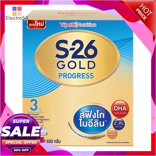 เอส-26 โกลด์ โปรเกรส 3 นมผง รสจืด 600 กรัมนมผงS-26 Gold Progress 3 Milk Powder Plain 600g