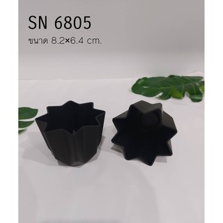 SN6805 Star Cake Mould (S) เทปล่อน สีดำขนาด : 8.2 x 6.4 cm