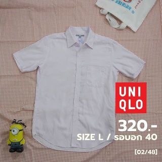 เสื้อเชิ้ต Uniqlo สีชมพูอ่อน มือสอง ของแท้ 
ซื้อเก็บไว้ แมทช์เข้ากับลุคส์