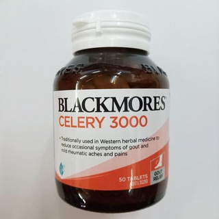 Blackmores Celery 3000 mg 50 Tablets แบล็คมอร์ เซเลอรี่ 3000 มก. 50 เม็ด เซลารี่ ช่วยลดอาการ เจ็บ ปวด จาก เก๊าท์ รูมาติก