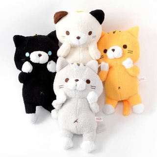 Sasurai No Tabineco พวงกุญแจ ตุ๊กตา แมว Cat Plush Keychain