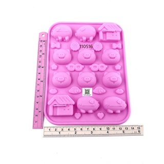พิมพ์ซิลิโคน หมู บ้าน แว่นตา ซีรีย์ การ์ตูน แม่พิมพ์ silicone Mold พิมพ์วุ้น พิมพ์ช็อคโกแลต j12