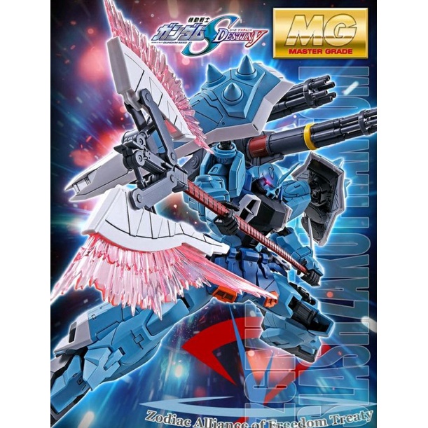 MG Slash Zaku Phantom (Yzak Jule Custom) GUNPLA EXPRESS