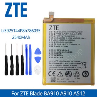 แบตเตอรี่ ZTE Blade A512,A910 DTAC Li3925T44P8h786035 2540MAh รับประกัน 3 เดือน