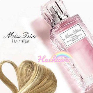 แท้💯 Dior Miss Dior Hair mist 30ml น้ำหอมผมหอม กล่องซีลคะ