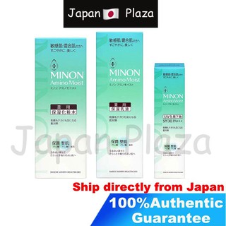 🅹🅿🇯🇵 โลชั่นน้ํานมจากญี่ปุ่น Minon Amino Moist Sensitive