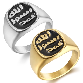 Gold and Silver Muslim Islamic Mantra Mens Fashion Ring Jewelry