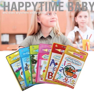 Happytime Babytoy สมุดระบายสีน้ํา ของเล่นเสริมการเรียนรู้ สําหรับเด็ก