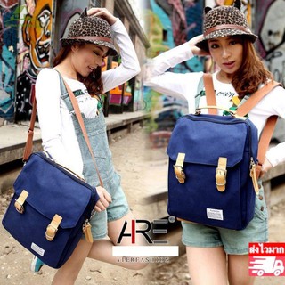 GP00054 กระเป๋าเป้สะพายหลัง กระเป๋าแฟชั่น Fashion Backpack Bag Travel Bag school bag