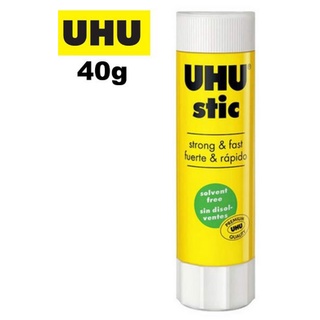 กาวแท่ง ยี่ห้อUHU เนื้อสีขาว ขนาด 40g ฝาปิดแบบหมุน