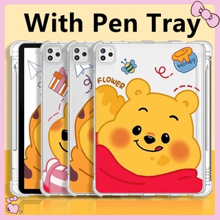 【Winnie the Pooh】For เคสไอแพด ลายการ์ตูน iPad Air4 Air5 10.9 / 10.2 Gen9 Gen8 7th / iPad Pro 9.7 Air1 Air2 / iPad Pro 10.5 / Mini 4 5 6 with pen tray Cartoon Case