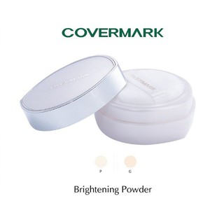 ปลอมคืนเงิน Covermark Brightening Powder แป้งฝุ่นเนื้อบางเบา Oil-Free เนื้อแป้งอณูเล็ก โปร่งแสง