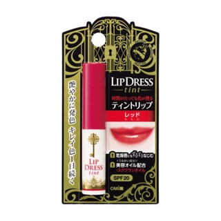 LIP DRESS TINT RED SPF20 2 G / ลิปทินต์ สีแดง สีสันติดทนนาน ปกปิดความหมองคล้ำ