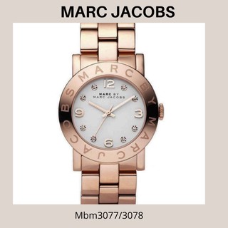 พร้อมส่ง นาฬิกา marc jacobs ของแท้💯 ผ่อน0% สูงสุด10 เดือน ฟรีไม่มีค่าธรรมเนียน