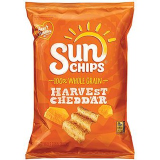 (ถูกสุดๆ) (แพ็ค2)Frito-lay Harvest Cheddar Sunchips 184g แพ็คเร๊ว🎉🎉