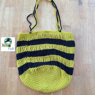 กระเป๋าซัมเมอร์ โครเชต์ Summer Crochet Bag