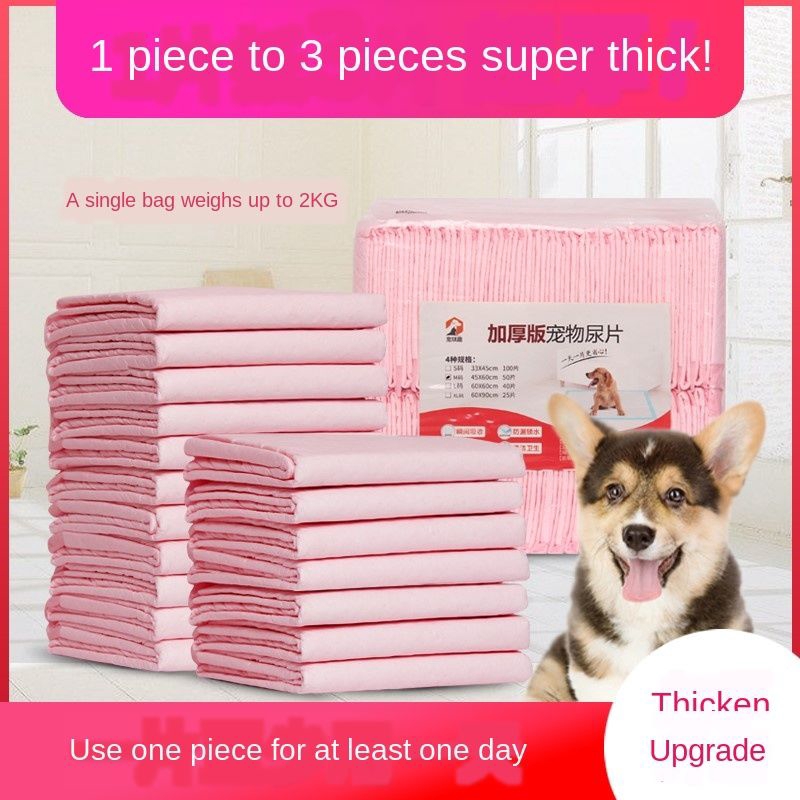 Dog diapers four pounds dogs pad diapers urine wet pet diaper