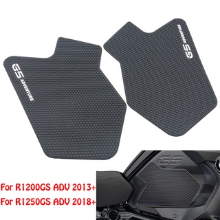 แผ่นสติกเกอร์ติดถังน้ํามัน กันลื่น สําหรับ BMW R1200 R 1200 GS R1200GS ADV 2013 2014+ R1250GS R 1250 GS Adventure 2018 2019 2020 2021