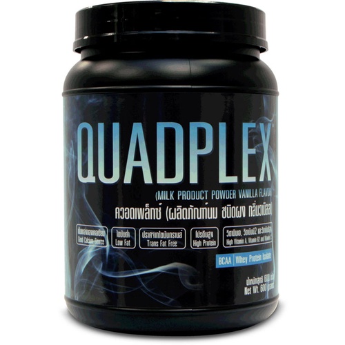 เวย์โปรตีน Quadplex ควอดเพล็กซ์ ยูนิซิตี้ Unicity ของแท้ 💯%
