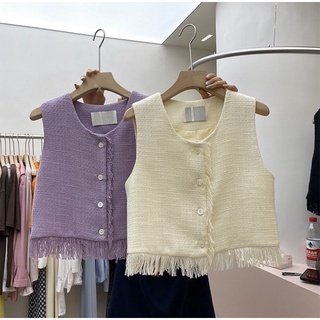 IN STOCK (พร้อมส่ง) custard tweed top