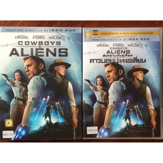 Cowboys &amp; Aliens (DVD)/ สงครามพันธุ์เดือด คาวบอยปะทะเอเลี่ยน  (ดีวีดีแบบ 2 ภาษา หรือ แบบพากย์ไทยเท่านั้น)