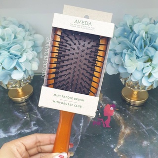 PBCOSMOSHOP AVEDA  Mini Paddle Brush แปรงหวีผม เพื่อช่วยบำรุงหนังศีรษะและลดการพันของเส้นผมโดยเฉพาะ