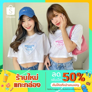 พร้อมส่ง!! เสื้อครอป พิมพ์ลายสุดน่ารัก