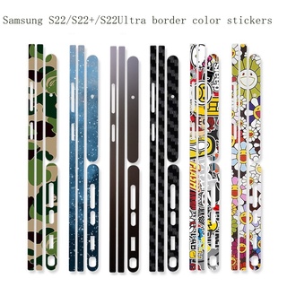 ฟิล์มสติกเกอร์ ลายการ์ตูนน่ารัก สี่ด้าน สําหรับ Samsung s22 s22ultra 22+